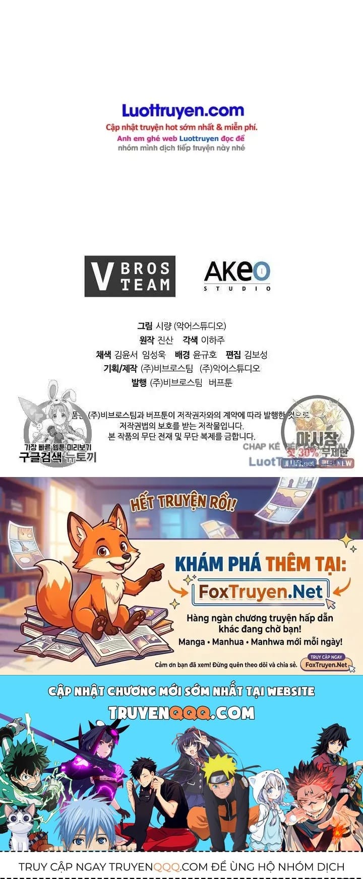 Đại Sư Huynh Chapter 23 - Trang 41