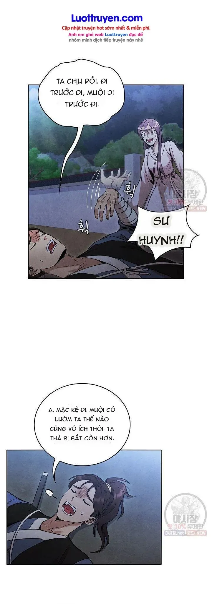 Đại Sư Huynh Chapter 23 - Trang 7