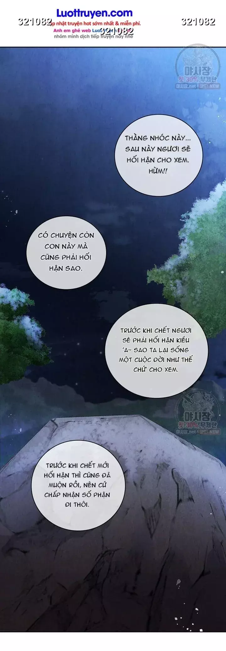 Đại Sư Huynh Chapter 24 - Trang 11