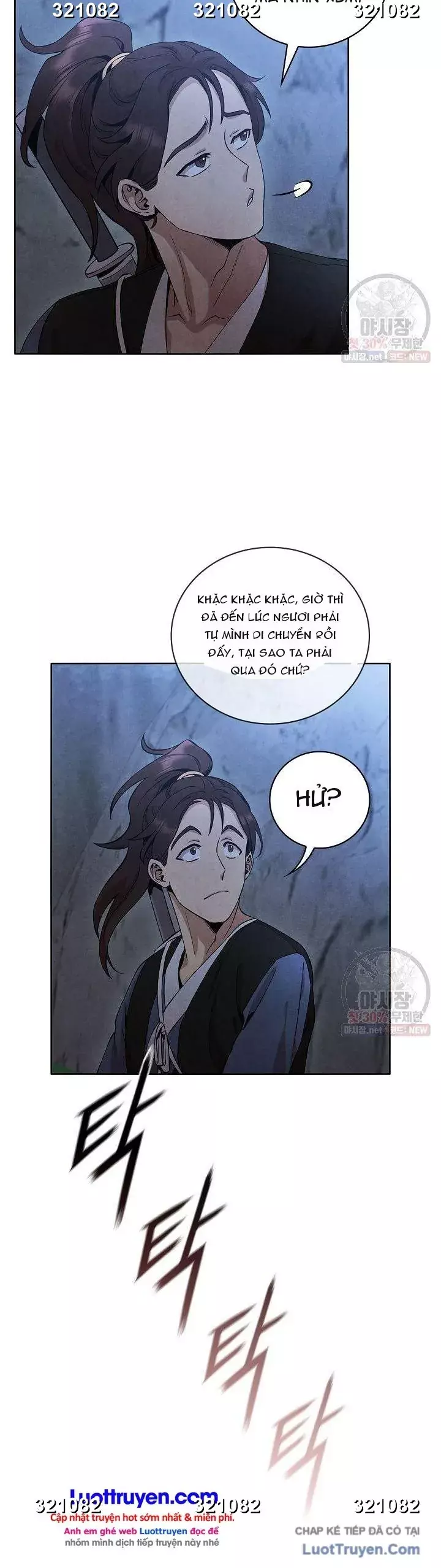 Đại Sư Huynh Chapter 24 - Trang 16