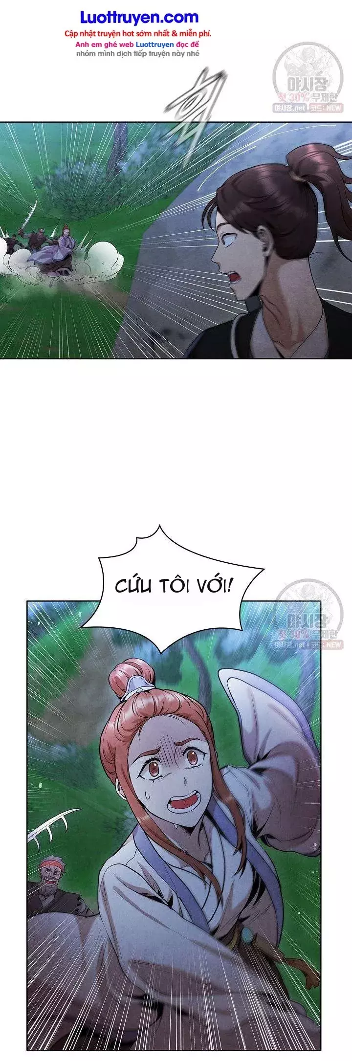 Đại Sư Huynh Chapter 24 - Trang 17