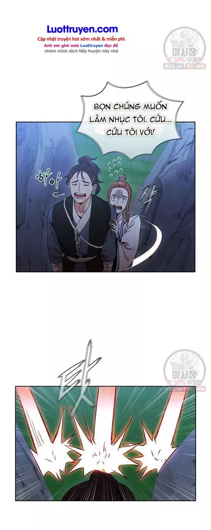 Đại Sư Huynh Chapter 24 - Trang 21