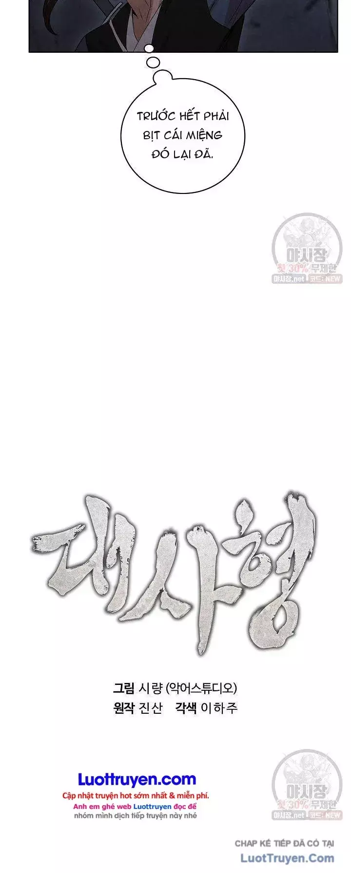 Đại Sư Huynh Chapter 24 - Trang 4