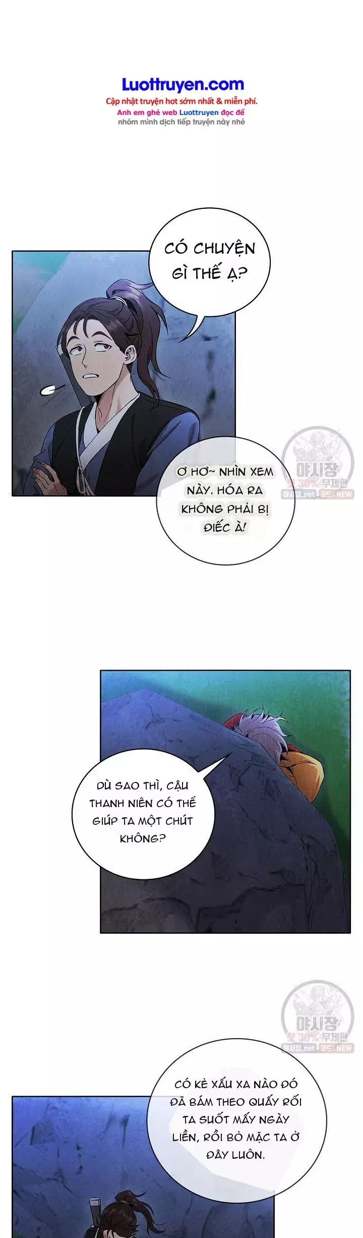 Đại Sư Huynh Chapter 24 - Trang 5
