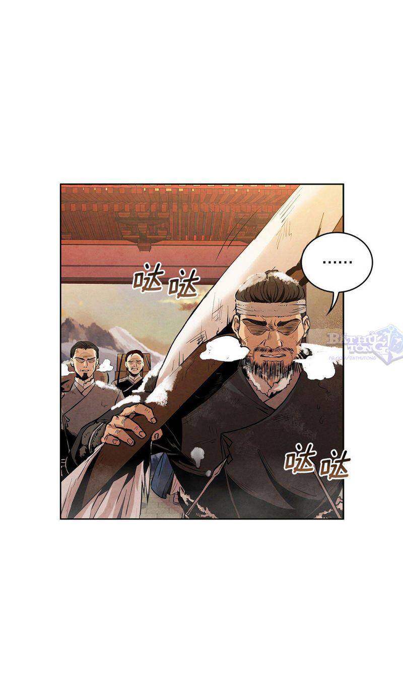 Đại Sư Huynh Chapter 3 - Trang 3