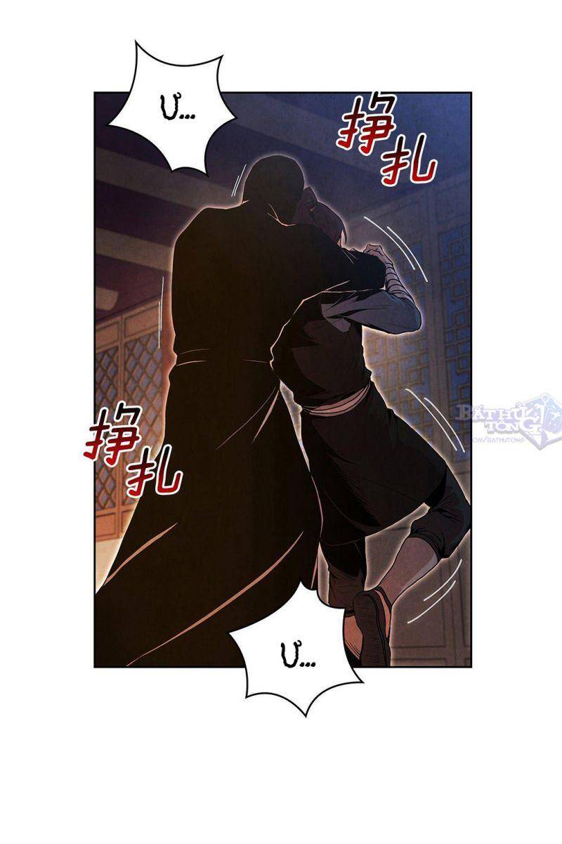 Đại Sư Huynh Chapter 6.2 - Trang 14