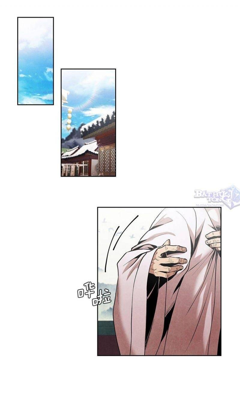 Đại Sư Huynh Chapter 8 - Trang 35