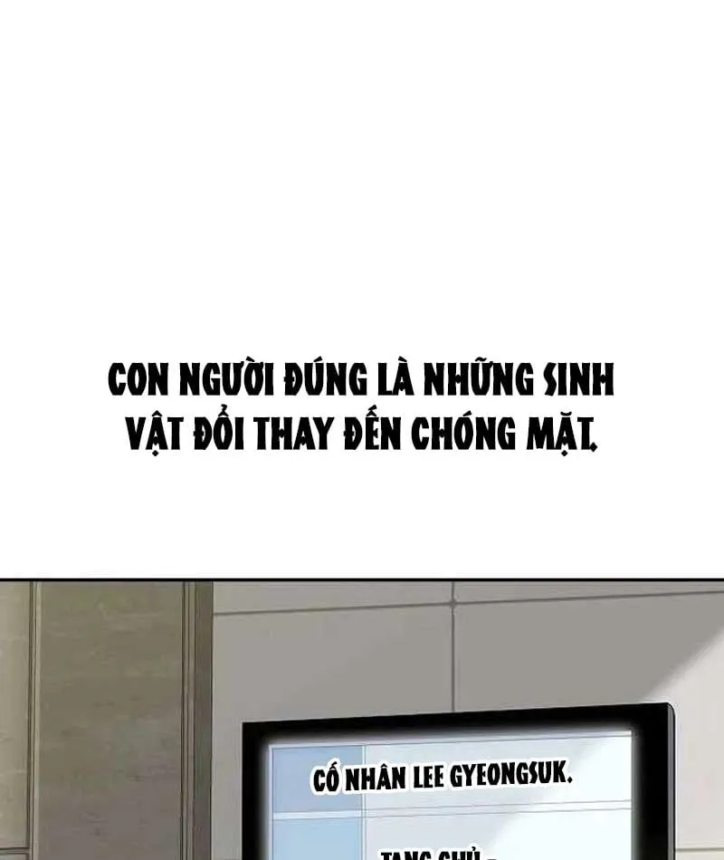 Đại Tài Phiệt Chân Chính Chỉ Có Mình Tôi Chapter 1 - Trang 11