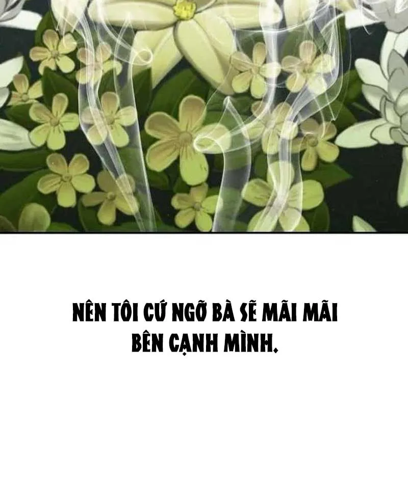 Đại Tài Phiệt Chân Chính Chỉ Có Mình Tôi Chapter 1 - Trang 16