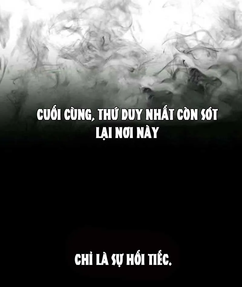 Đại Tài Phiệt Chân Chính Chỉ Có Mình Tôi Chapter 1 - Trang 19