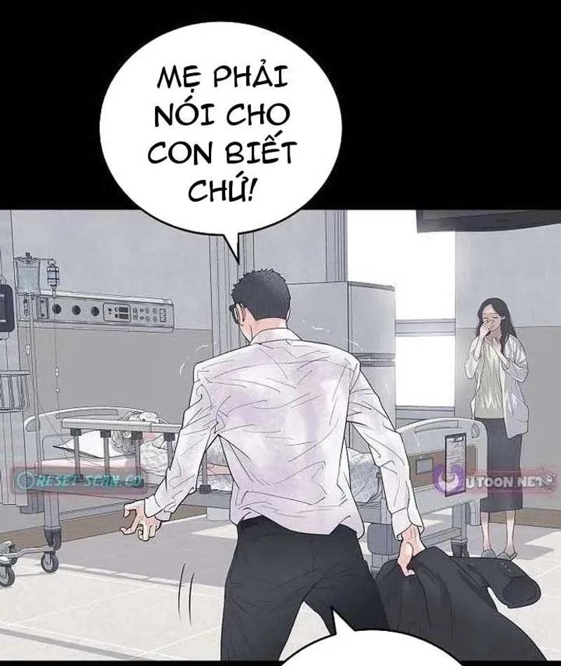 Đại Tài Phiệt Chân Chính Chỉ Có Mình Tôi Chapter 1 - Trang 22