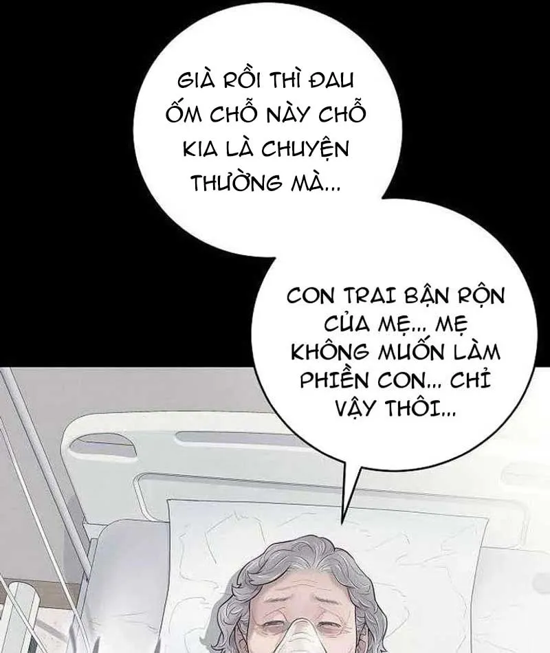 Đại Tài Phiệt Chân Chính Chỉ Có Mình Tôi Chapter 1 - Trang 24
