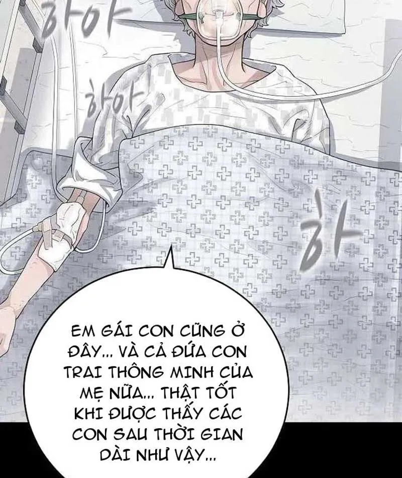 Đại Tài Phiệt Chân Chính Chỉ Có Mình Tôi Chapter 1 - Trang 25