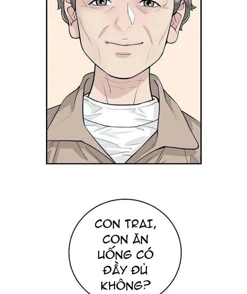 Đại Tài Phiệt Chân Chính Chỉ Có Mình Tôi Chapter 1 - Trang 3