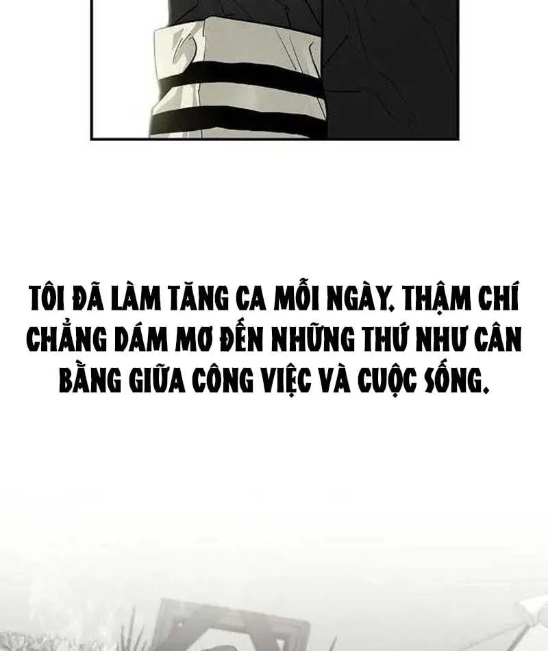 Đại Tài Phiệt Chân Chính Chỉ Có Mình Tôi Chapter 1 - Trang 41