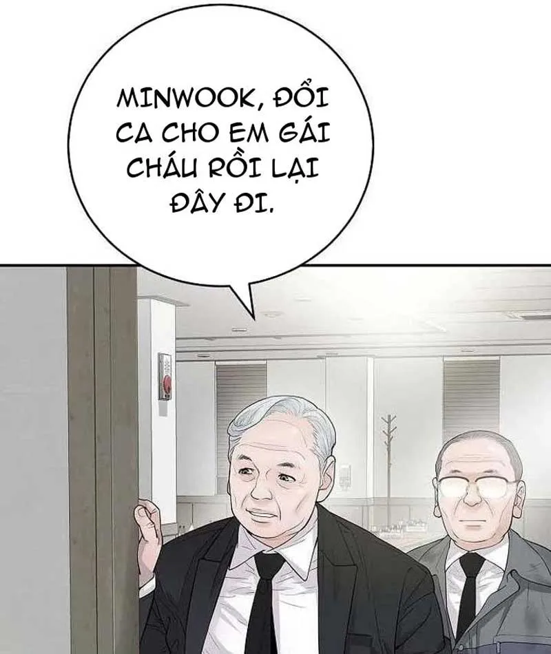 Đại Tài Phiệt Chân Chính Chỉ Có Mình Tôi Chapter 1 - Trang 47