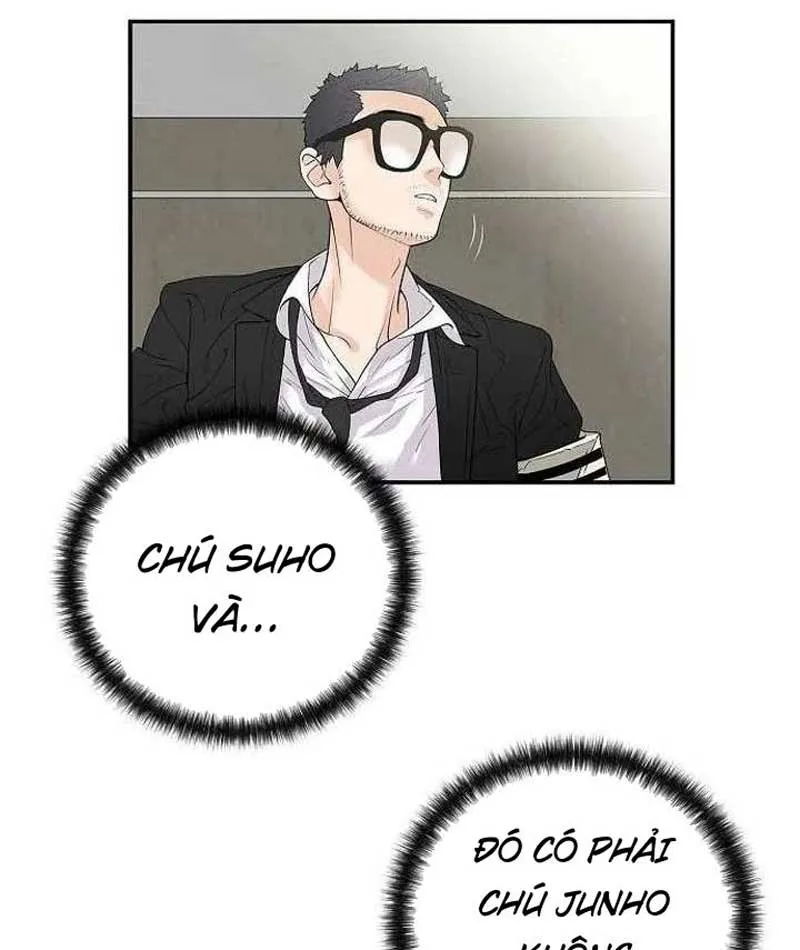 Đại Tài Phiệt Chân Chính Chỉ Có Mình Tôi Chapter 1 - Trang 49