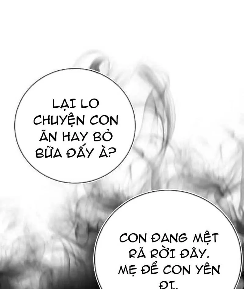 Đại Tài Phiệt Chân Chính Chỉ Có Mình Tôi Chapter 1 - Trang 5