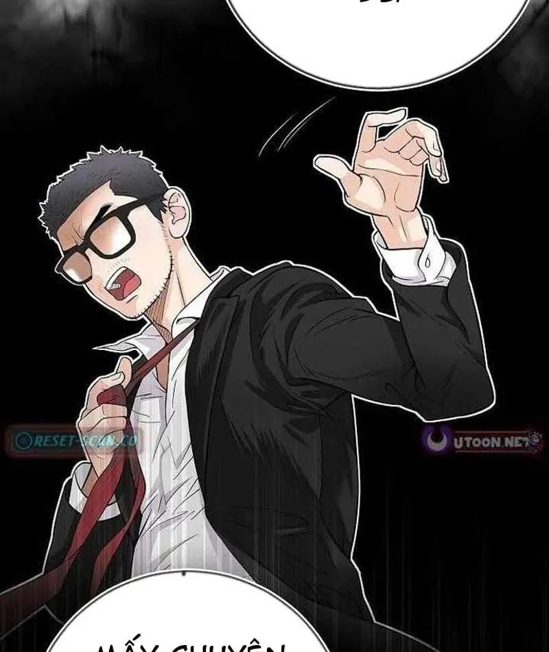 Đại Tài Phiệt Chân Chính Chỉ Có Mình Tôi Chapter 1 - Trang 6