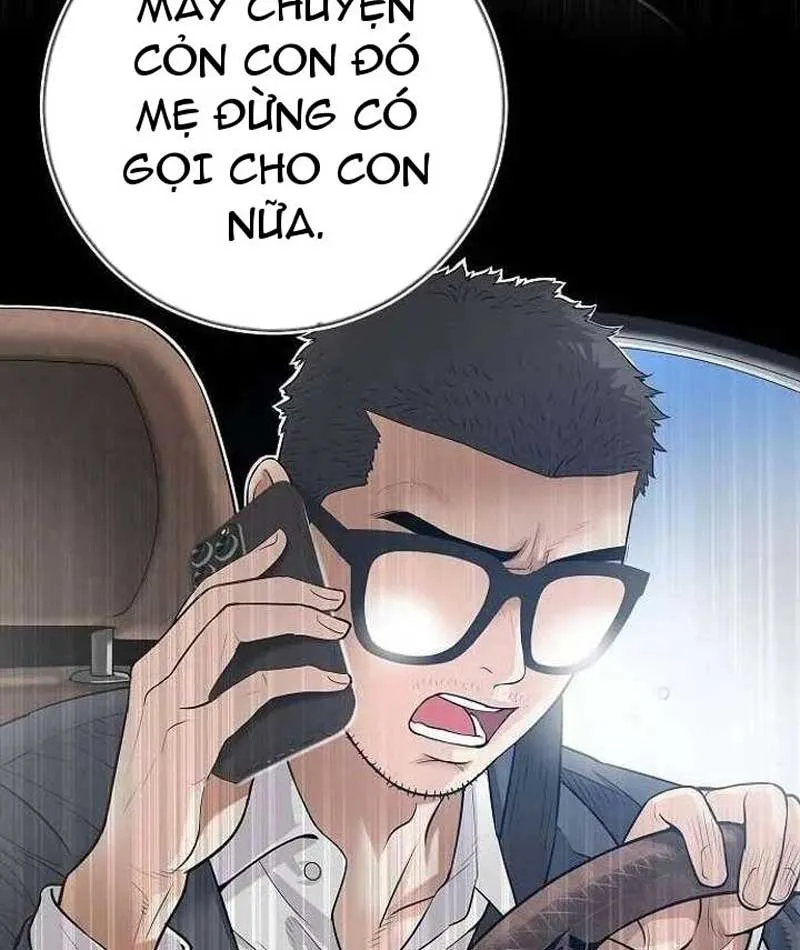 Đại Tài Phiệt Chân Chính Chỉ Có Mình Tôi Chapter 1 - Trang 7