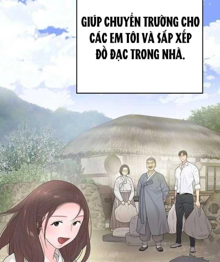 Đại Tài Phiệt Chân Chính Chỉ Có Mình Tôi Chapter 10 - Trang 27