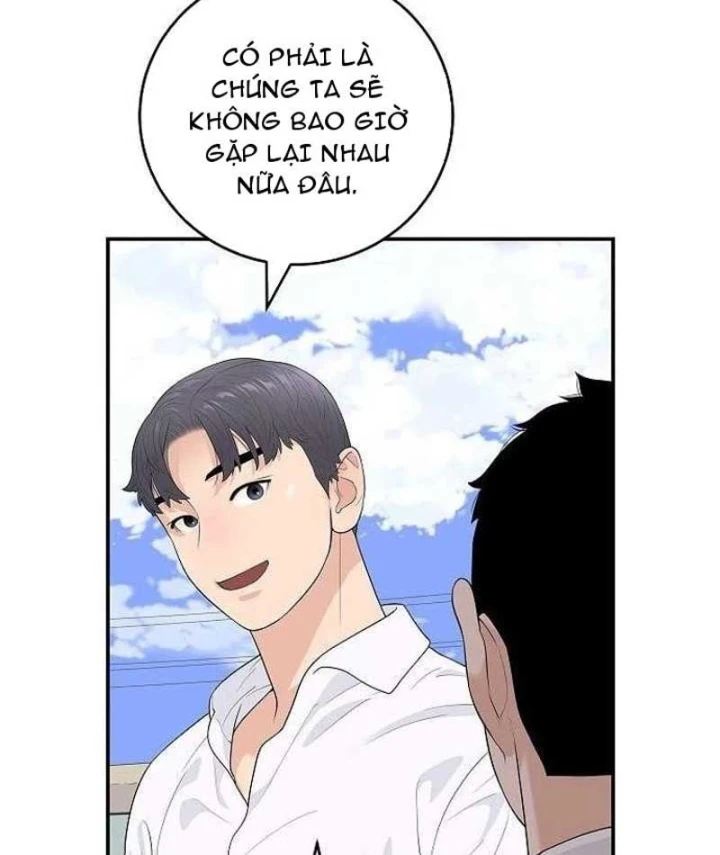 Đại Tài Phiệt Chân Chính Chỉ Có Mình Tôi Chapter 10 - Trang 34