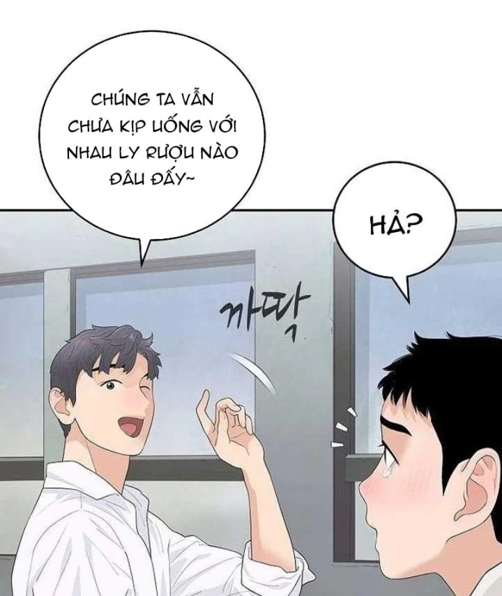 Đại Tài Phiệt Chân Chính Chỉ Có Mình Tôi Chapter 10 - Trang 39