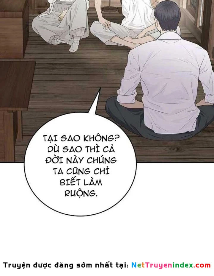 Đại Tài Phiệt Chân Chính Chỉ Có Mình Tôi Chapter 10 - Trang 5
