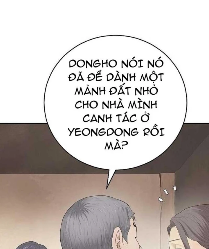 Đại Tài Phiệt Chân Chính Chỉ Có Mình Tôi Chapter 10 - Trang 6