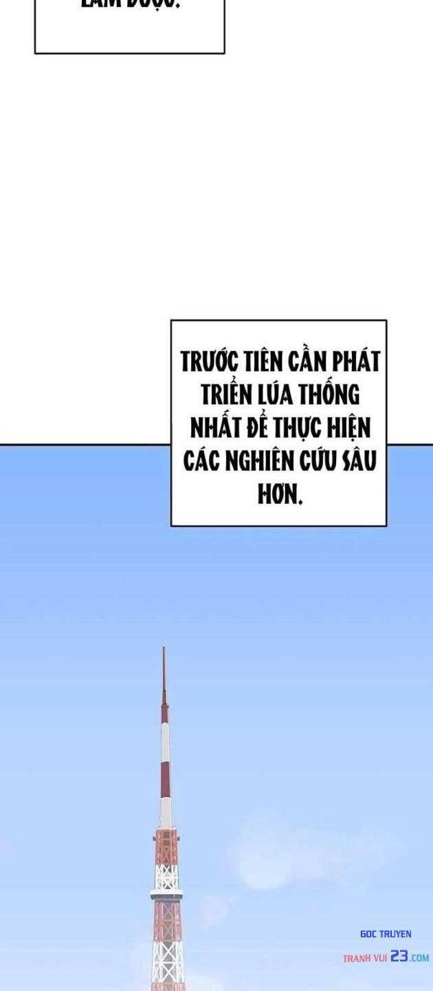 Đại Tài Phiệt Chân Chính Chỉ Có Mình Tôi Chapter 11 - Trang 25