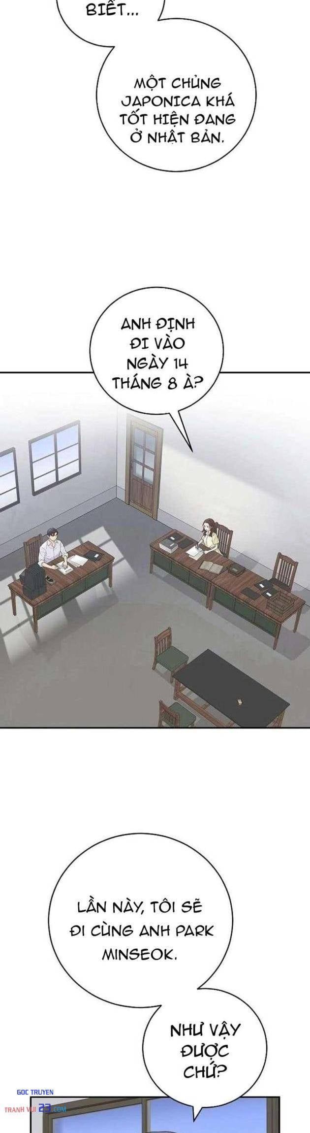 Đại Tài Phiệt Chân Chính Chỉ Có Mình Tôi Chapter 11 - Trang 28