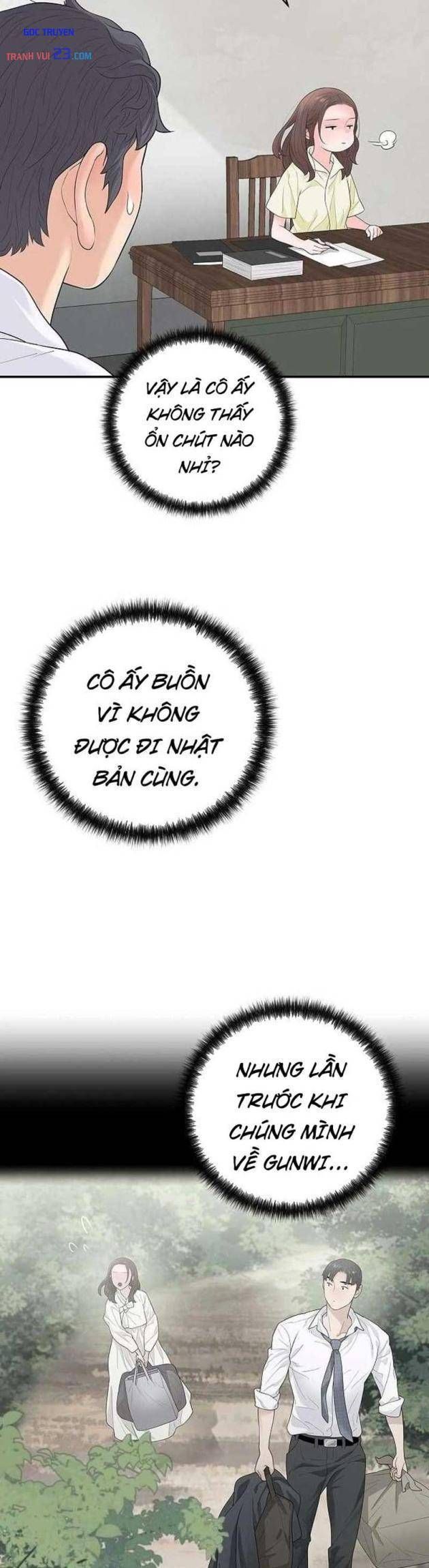 Đại Tài Phiệt Chân Chính Chỉ Có Mình Tôi Chapter 11 - Trang 30