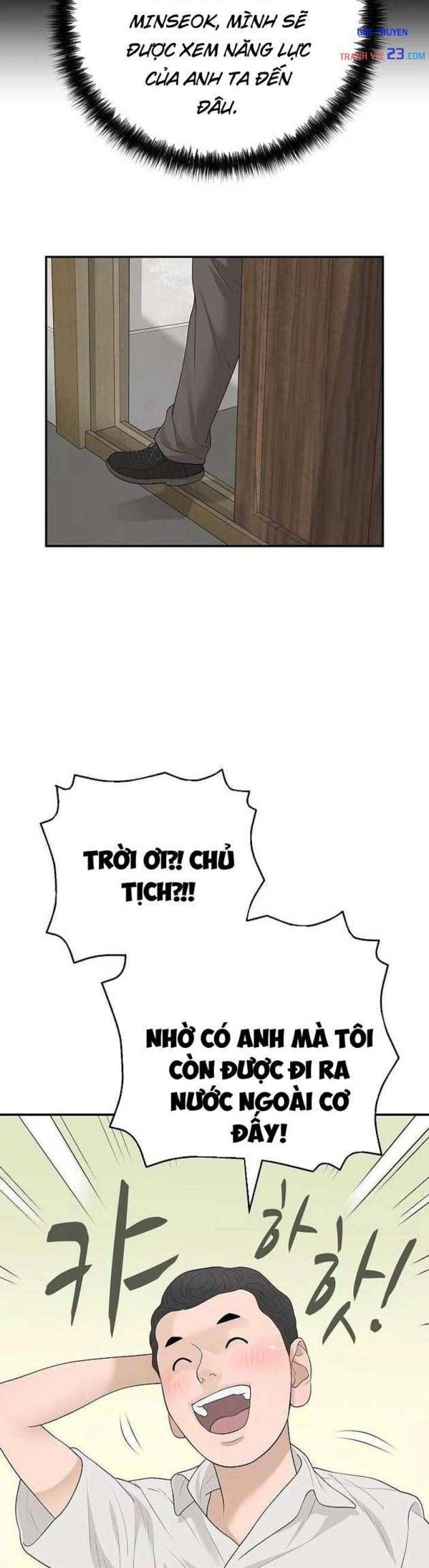 Đại Tài Phiệt Chân Chính Chỉ Có Mình Tôi Chapter 11 - Trang 32