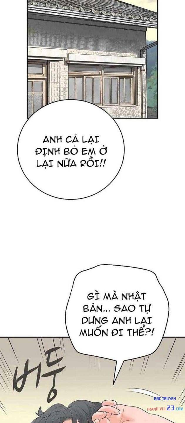 Đại Tài Phiệt Chân Chính Chỉ Có Mình Tôi Chapter 11 - Trang 41