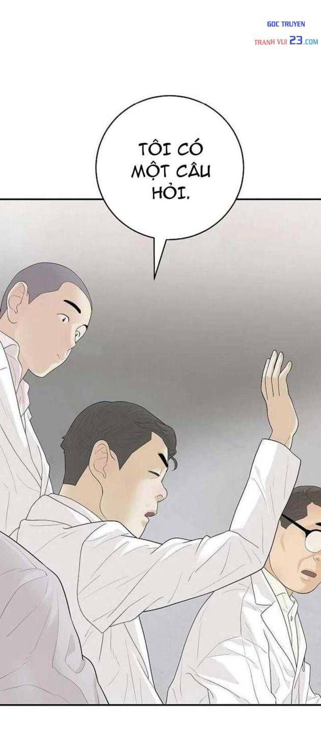 Đại Tài Phiệt Chân Chính Chỉ Có Mình Tôi Chapter 11 - Trang 5