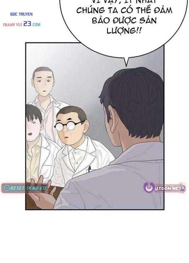 Đại Tài Phiệt Chân Chính Chỉ Có Mình Tôi Chapter 11 - Trang 9