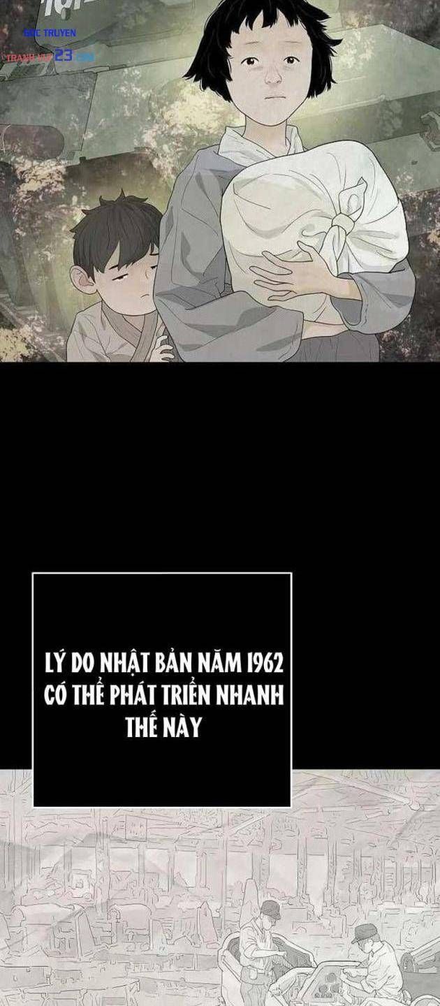 Đại Tài Phiệt Chân Chính Chỉ Có Mình Tôi Chapter 12 - Trang 11