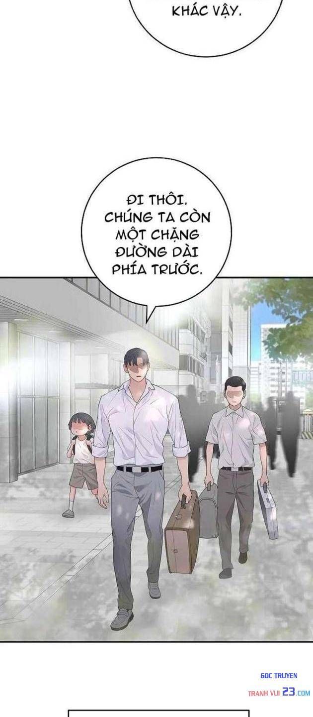 Đại Tài Phiệt Chân Chính Chỉ Có Mình Tôi Chapter 12 - Trang 13