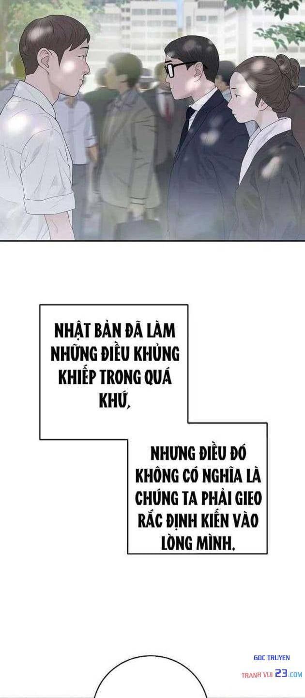 Đại Tài Phiệt Chân Chính Chỉ Có Mình Tôi Chapter 12 - Trang 17
