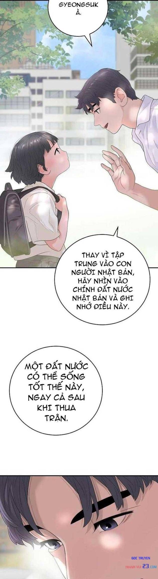 Đại Tài Phiệt Chân Chính Chỉ Có Mình Tôi Chapter 12 - Trang 18