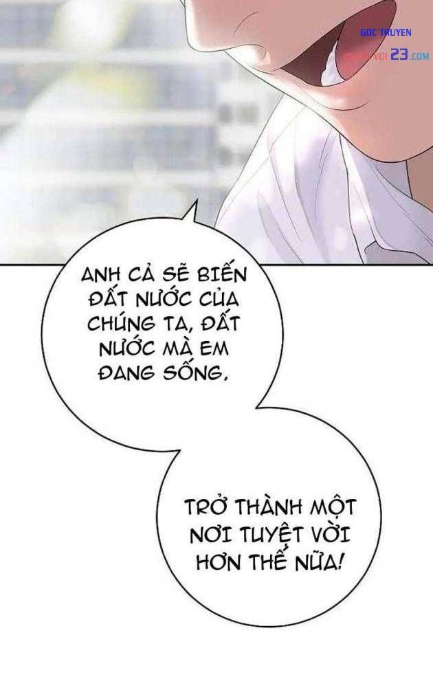 Đại Tài Phiệt Chân Chính Chỉ Có Mình Tôi Chapter 12 - Trang 19