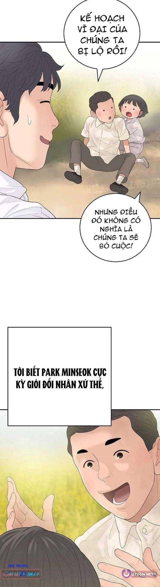 Đại Tài Phiệt Chân Chính Chỉ Có Mình Tôi Chapter 12 - Trang 36