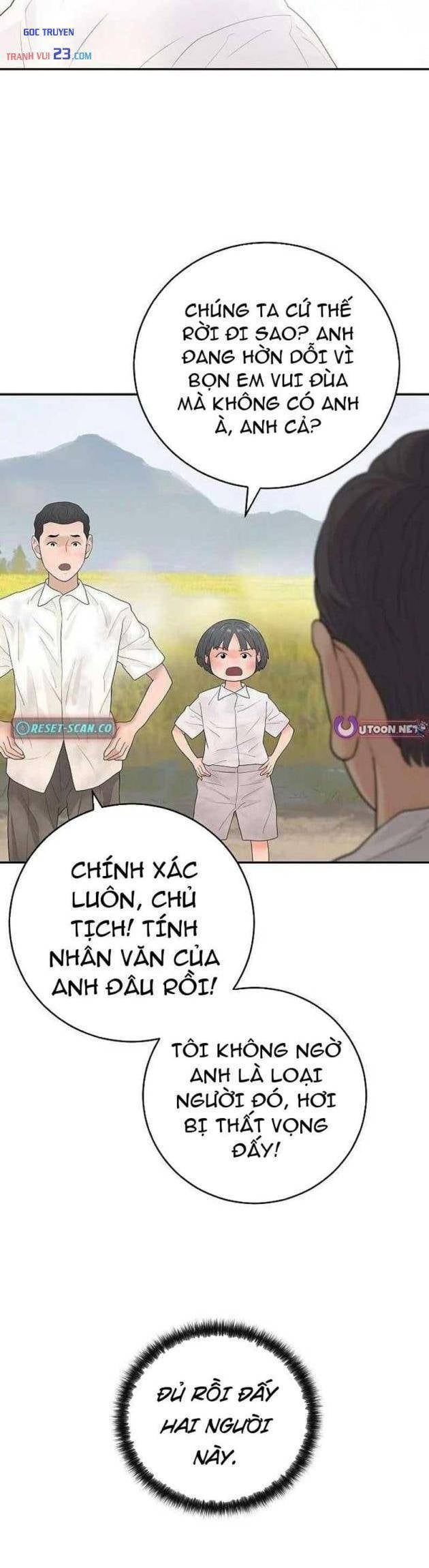 Đại Tài Phiệt Chân Chính Chỉ Có Mình Tôi Chapter 12 - Trang 44