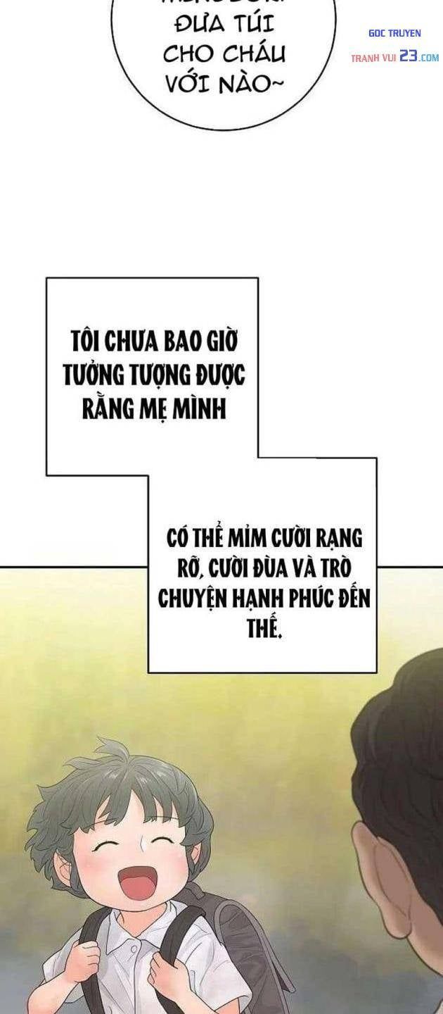 Đại Tài Phiệt Chân Chính Chỉ Có Mình Tôi Chapter 12 - Trang 47