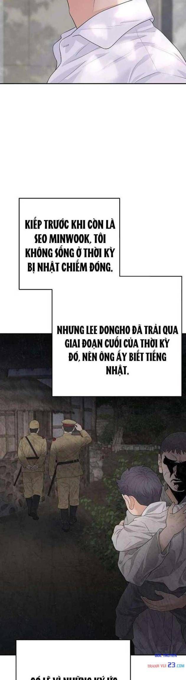 Đại Tài Phiệt Chân Chính Chỉ Có Mình Tôi Chapter 12 - Trang 6
