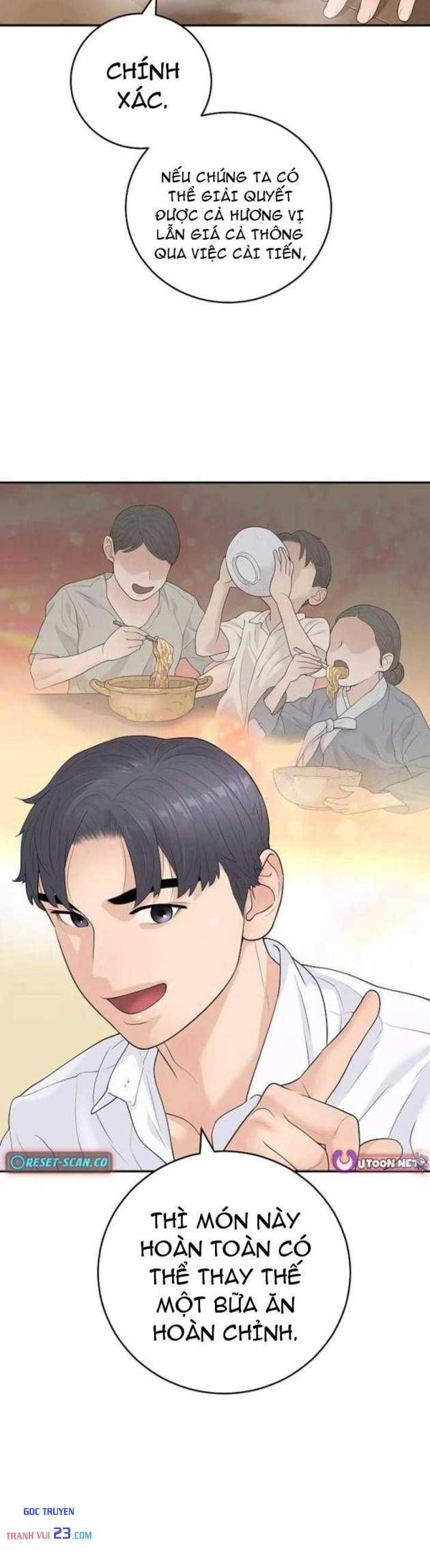 Đại Tài Phiệt Chân Chính Chỉ Có Mình Tôi Chapter 13 - Trang 16