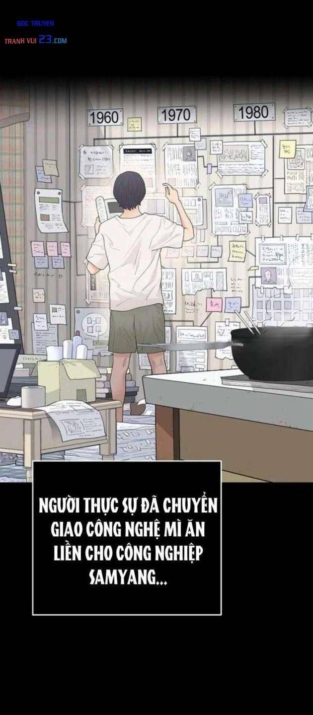 Đại Tài Phiệt Chân Chính Chỉ Có Mình Tôi Chapter 13 - Trang 23