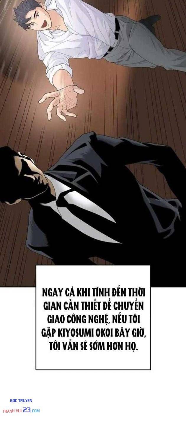 Đại Tài Phiệt Chân Chính Chỉ Có Mình Tôi Chapter 13 - Trang 27