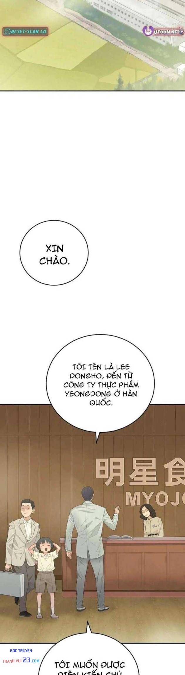 Đại Tài Phiệt Chân Chính Chỉ Có Mình Tôi Chapter 13 - Trang 34