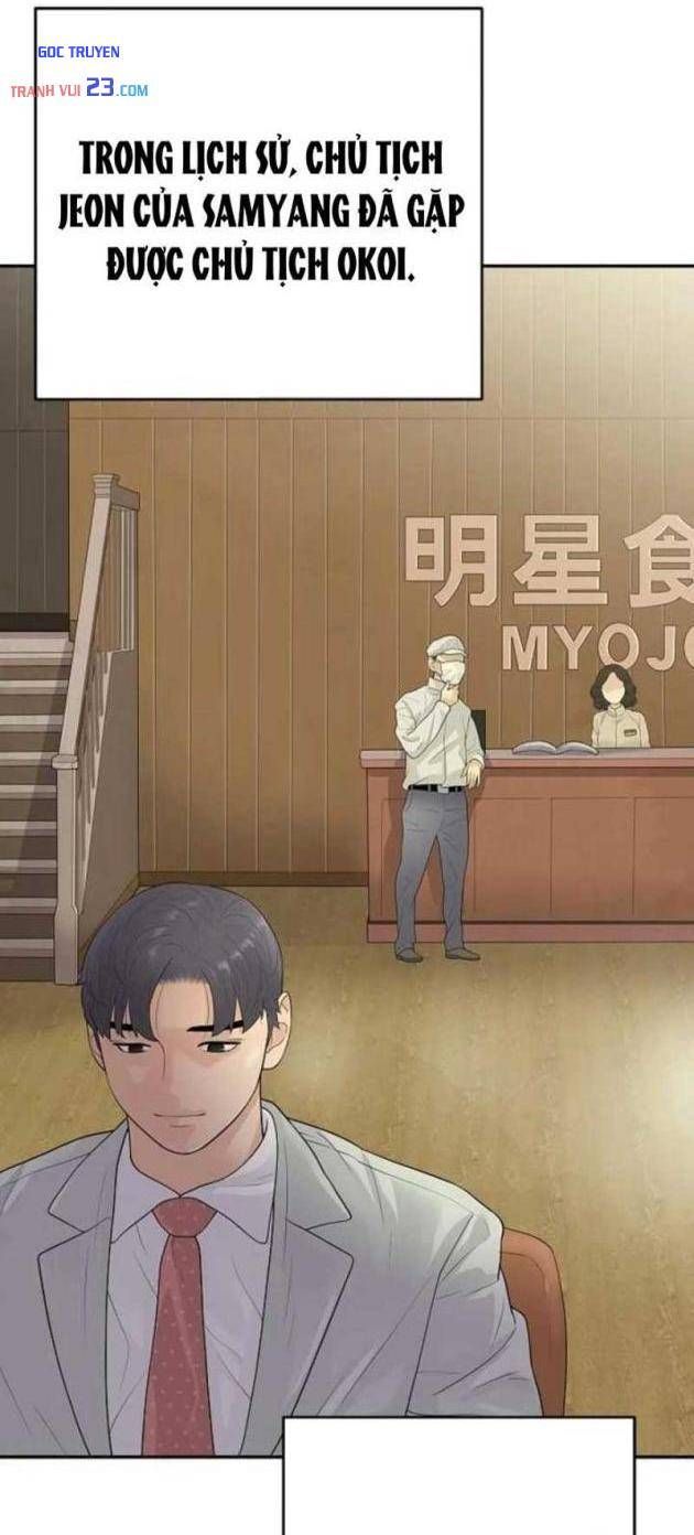 Đại Tài Phiệt Chân Chính Chỉ Có Mình Tôi Chapter 13 - Trang 39